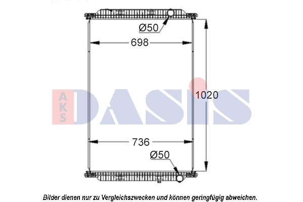 AKS DASIS Радиатор, охлаждение двигателя 390028S